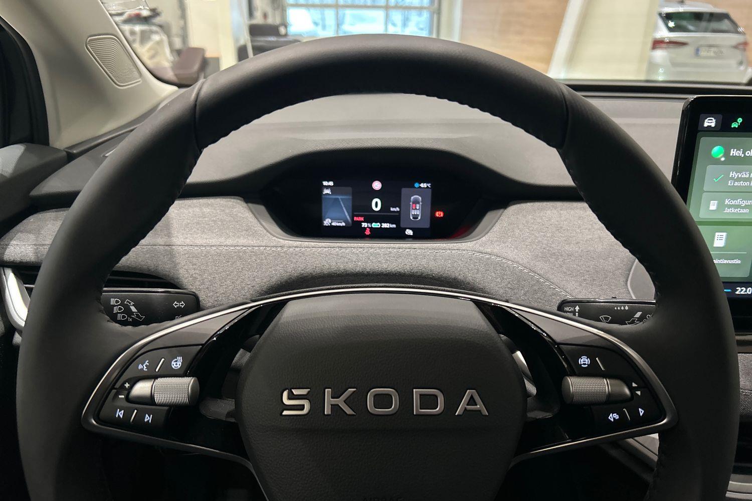 SKODA Enyaq 2025