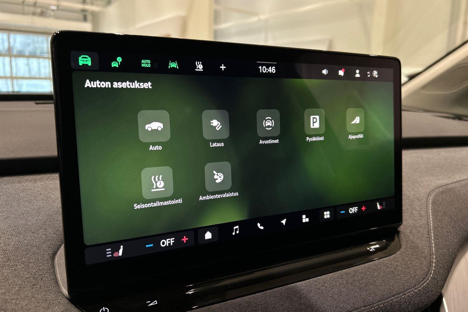 SKODA Enyaq 2025