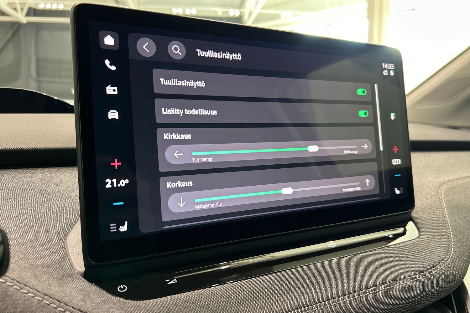 Skoda Enyaq 2026