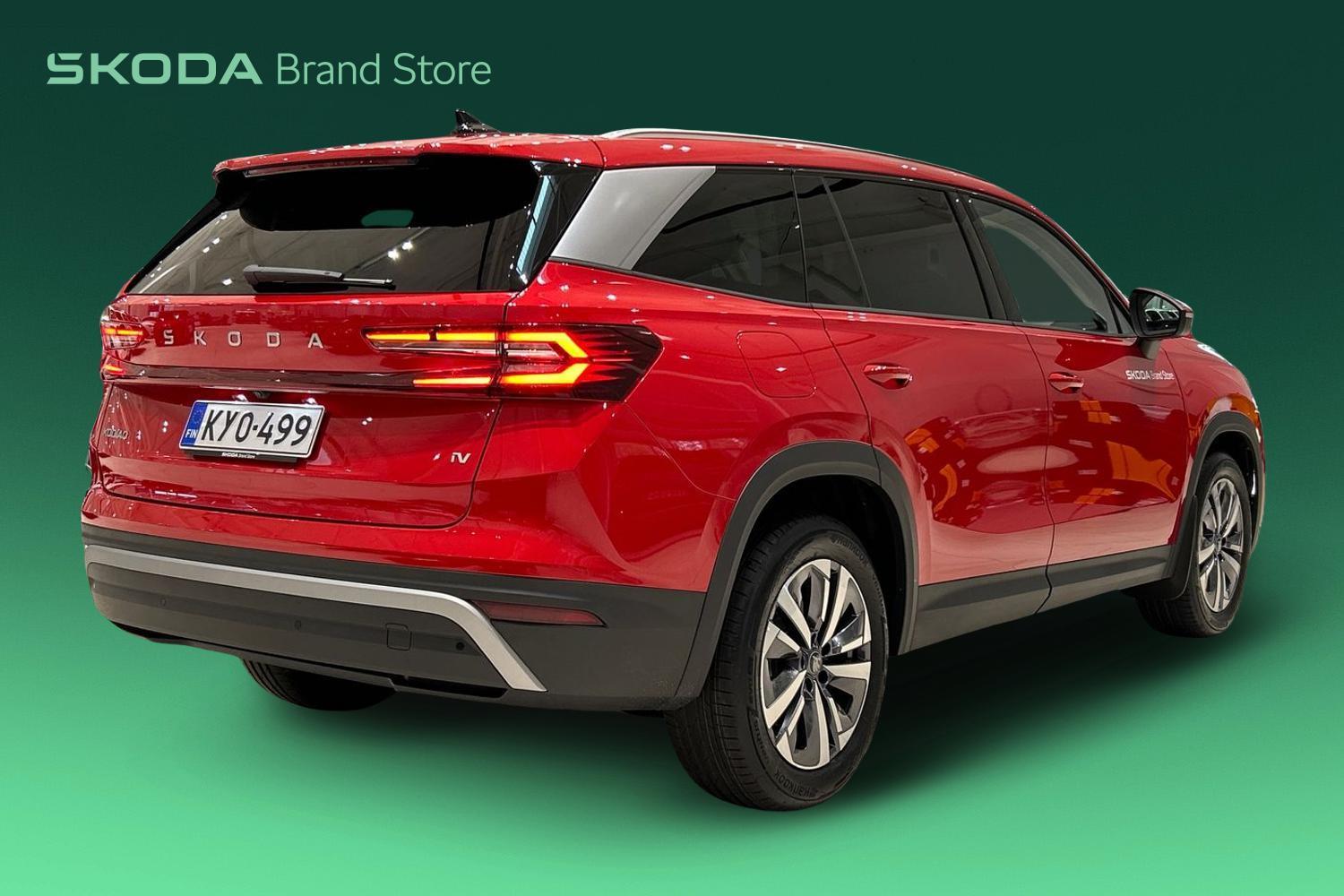 Skoda Kodiaq 2026