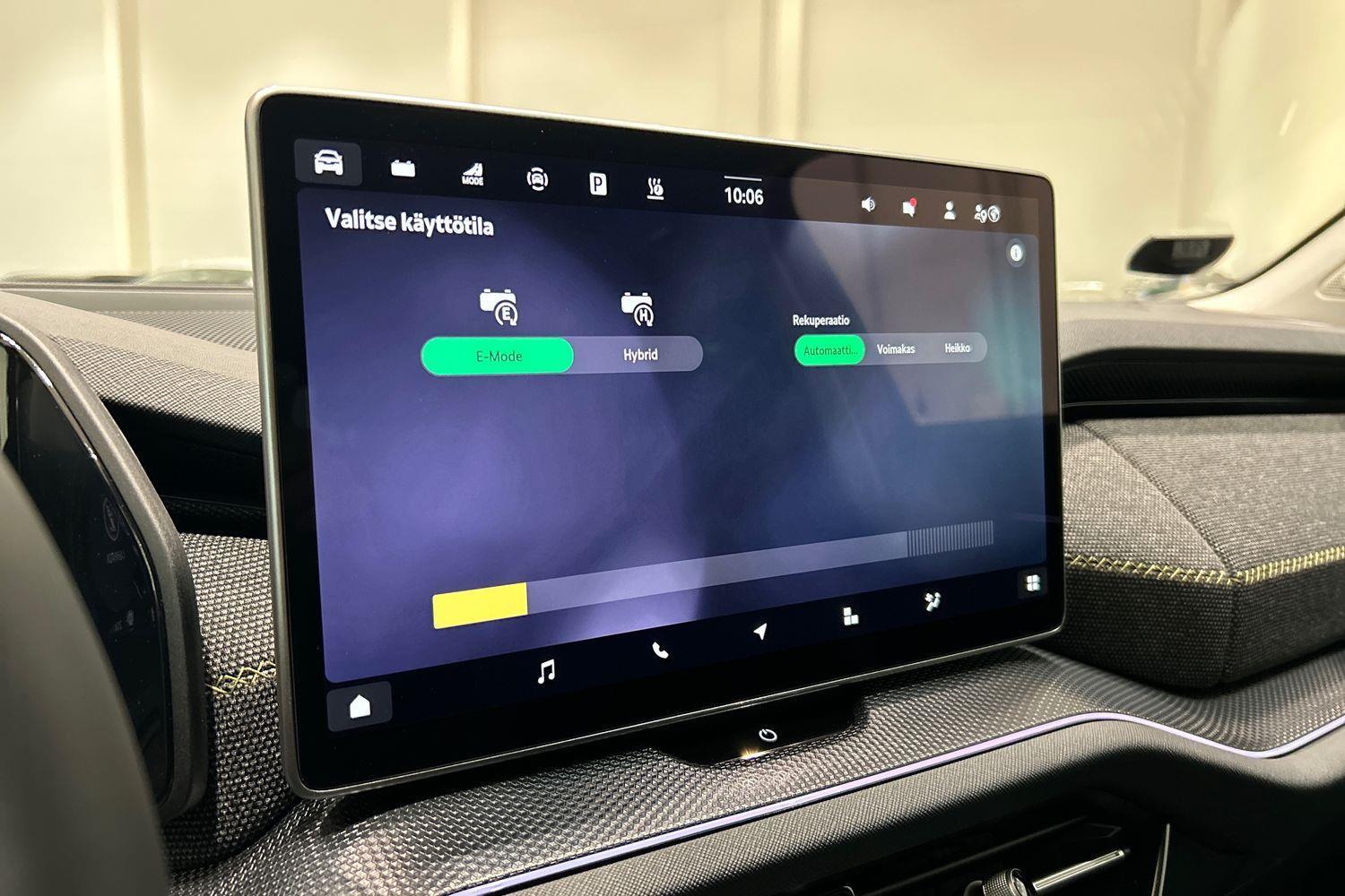 Skoda Kodiaq 2026
