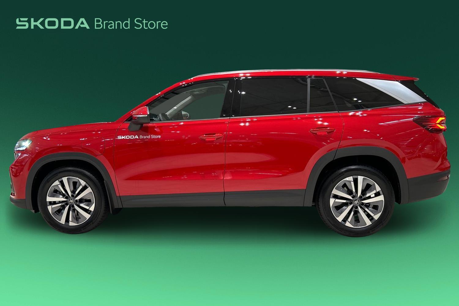 Skoda Kodiaq 2026