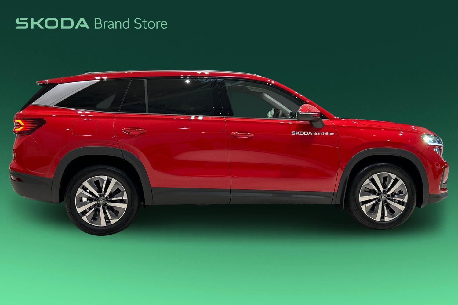 Skoda Kodiaq 2026
