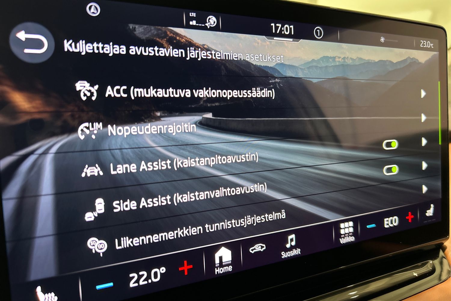 Skoda Enyaq 2023