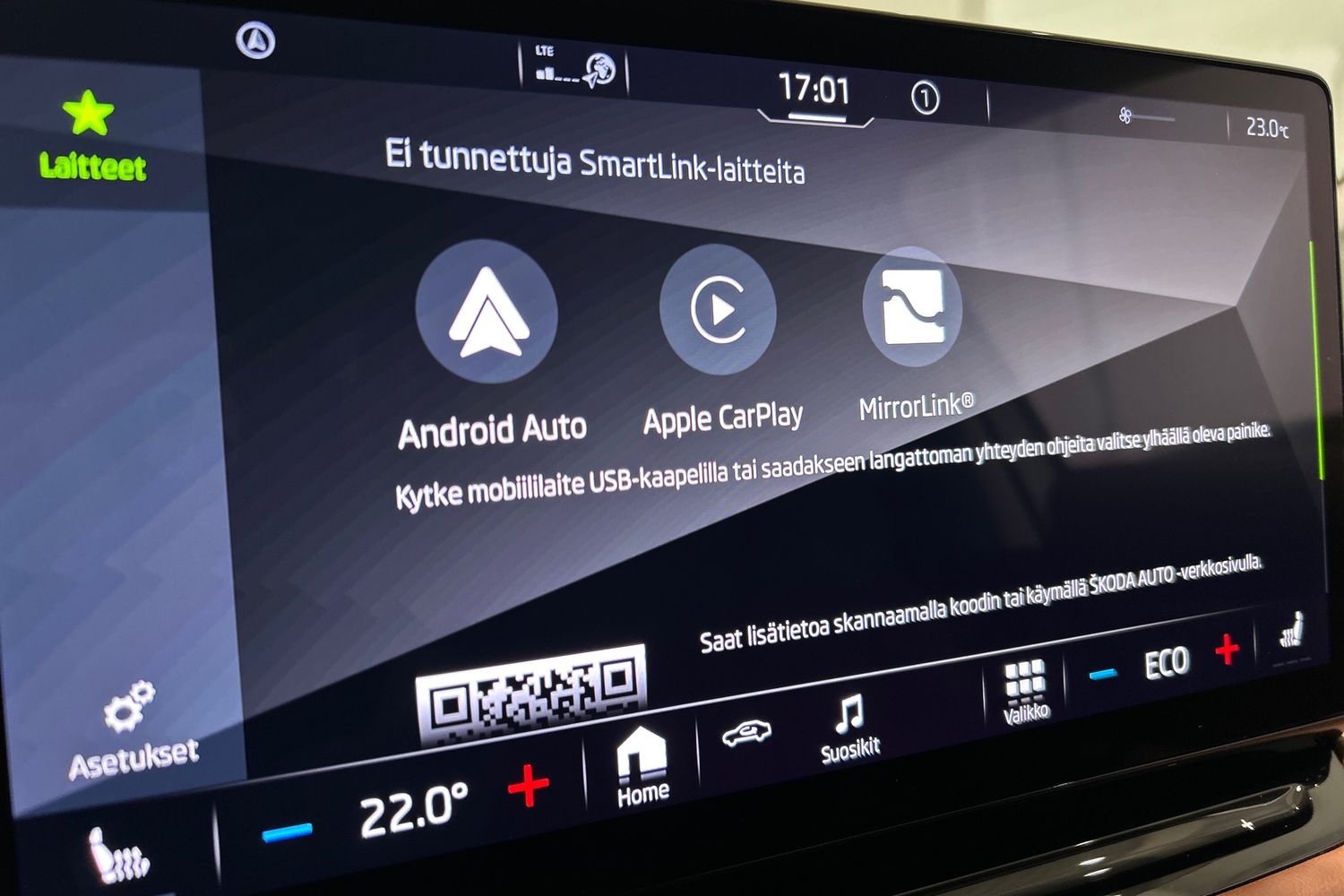 Skoda Enyaq 2023