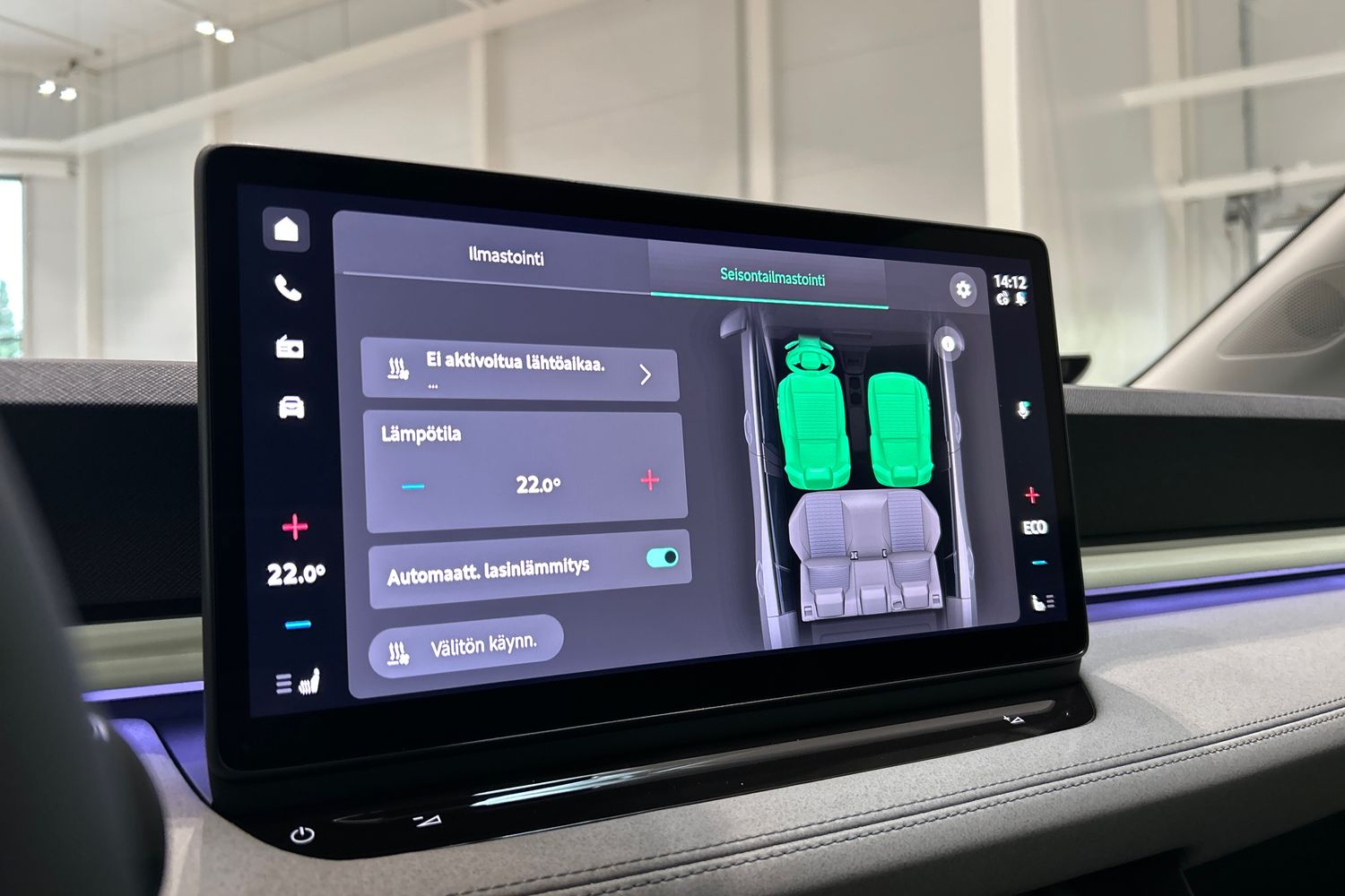 Skoda Epiq 2026