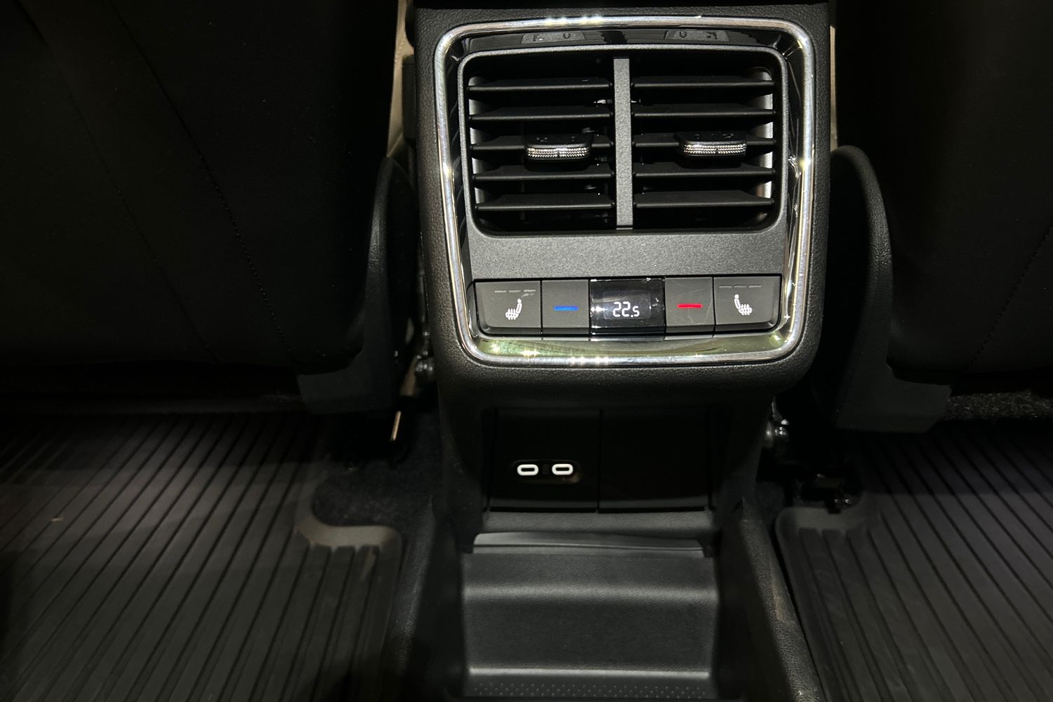 Skoda Enyaq 2024