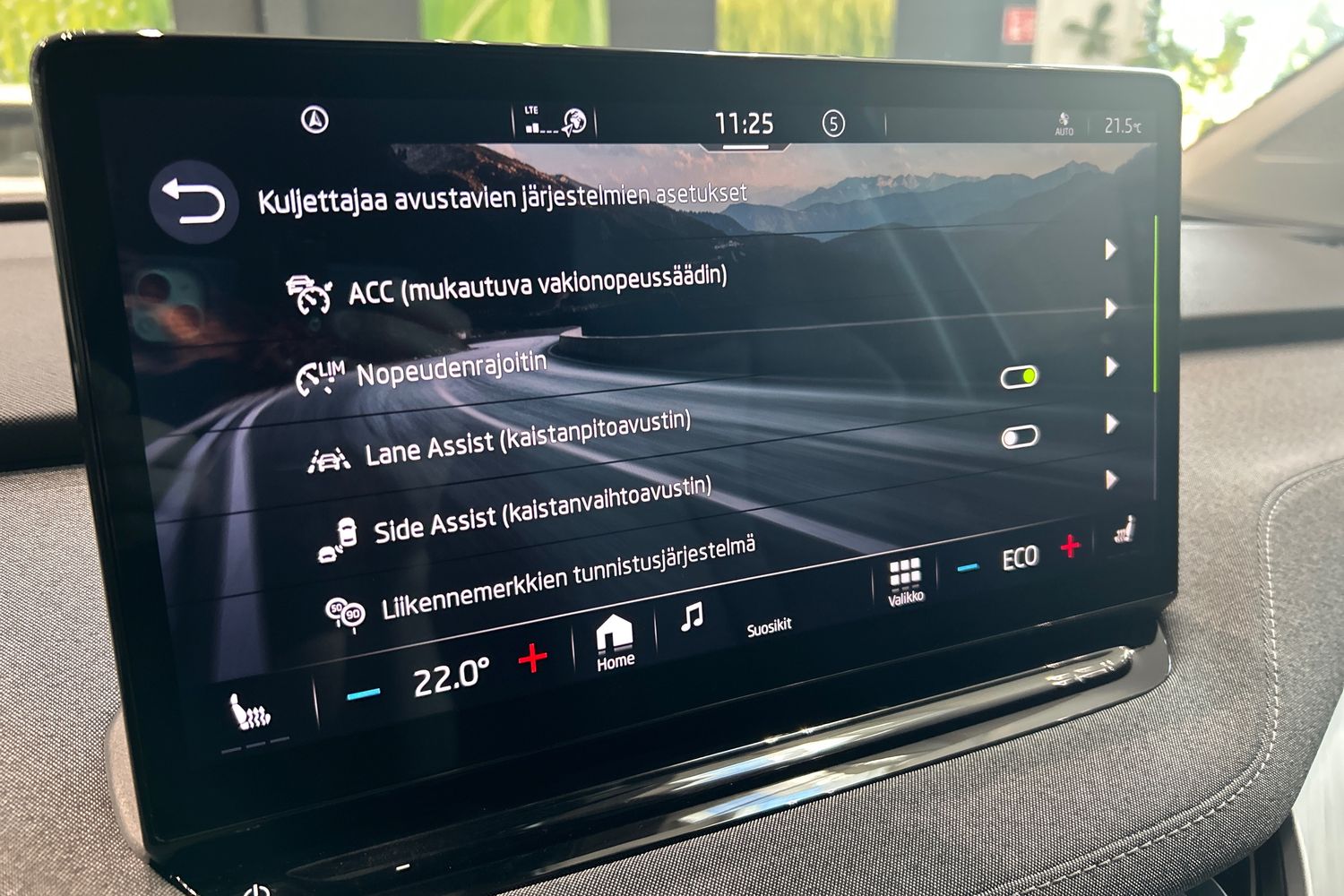 Skoda Enyaq 2024
