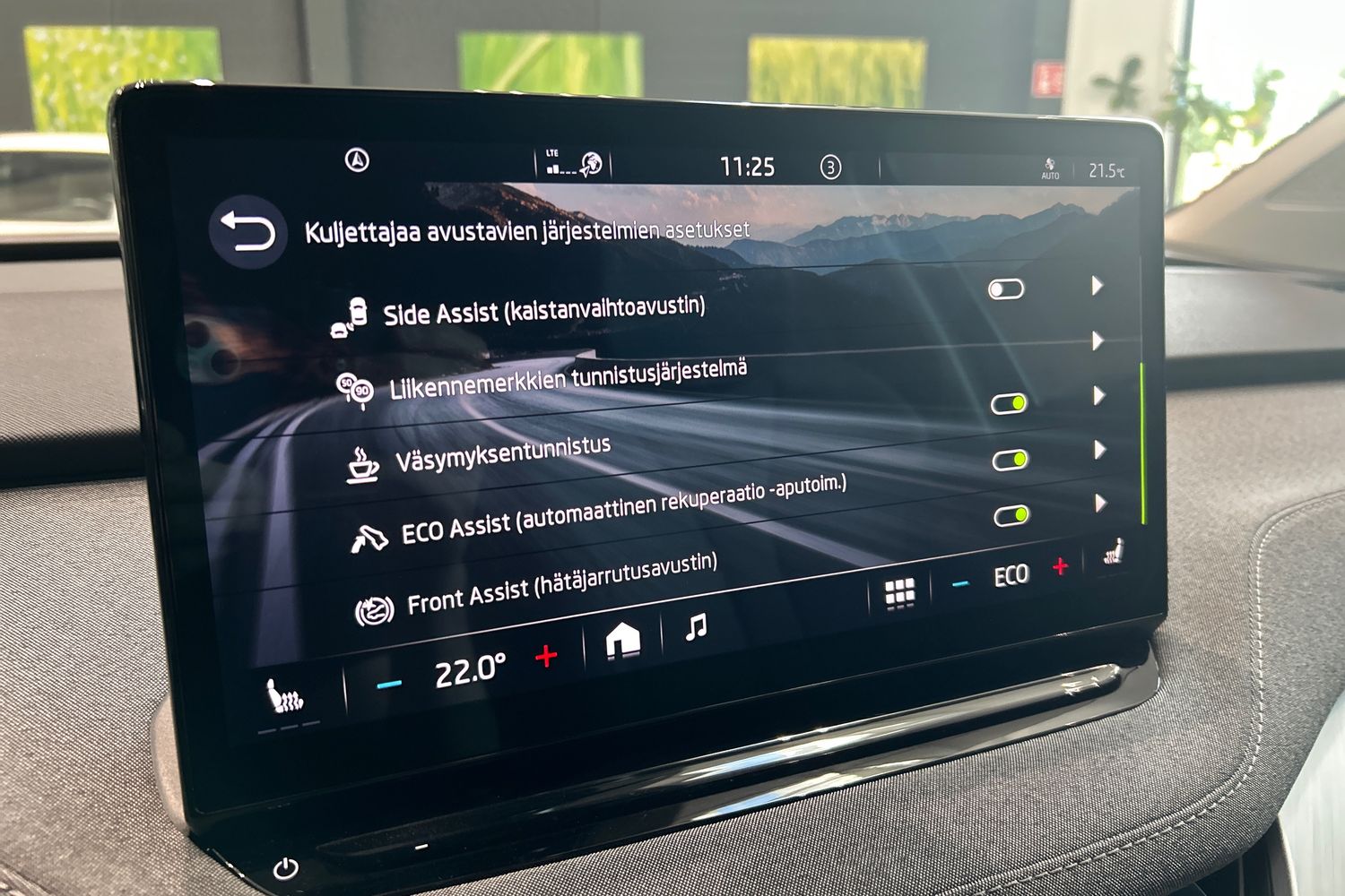 Skoda Enyaq 2024