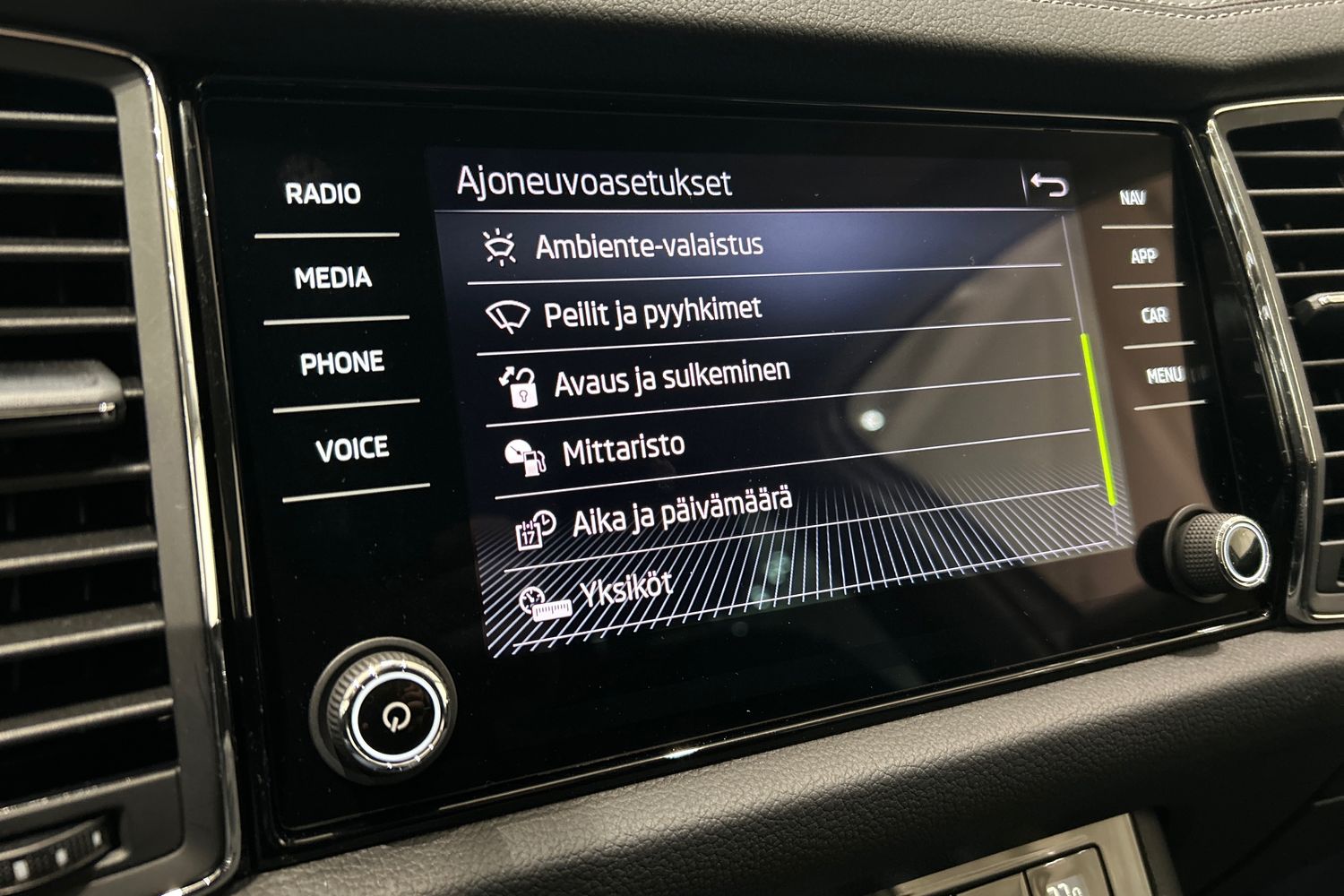 SKODA Kodiaq 2023