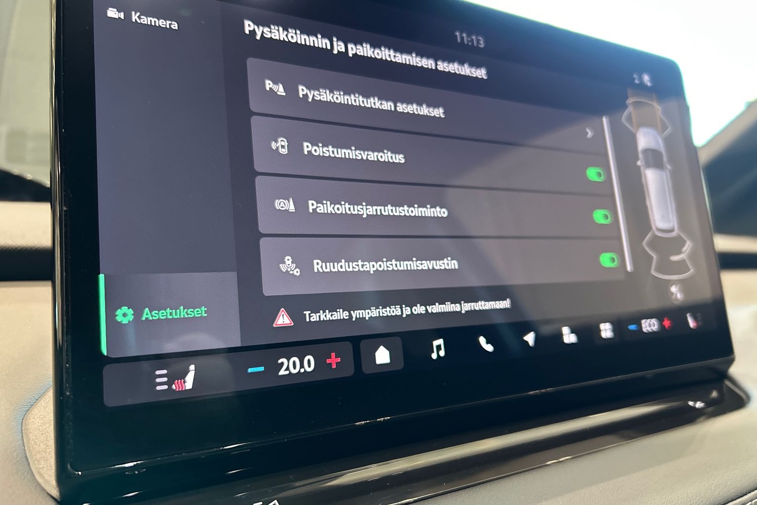 Skoda Enyaq 2025