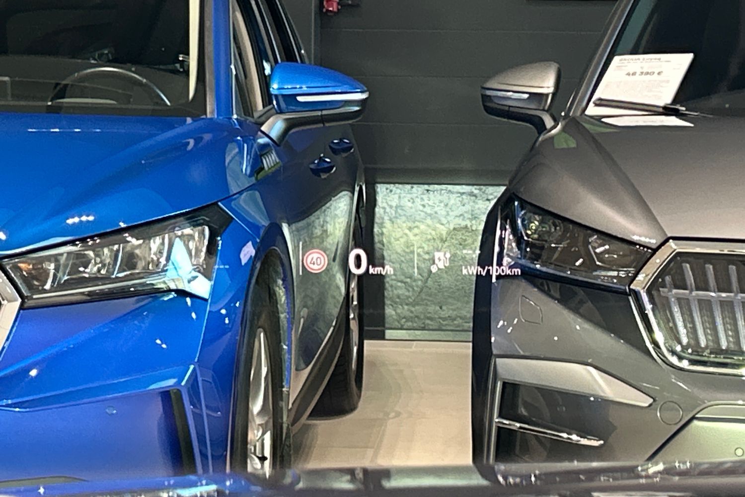 Skoda Enyaq 2025