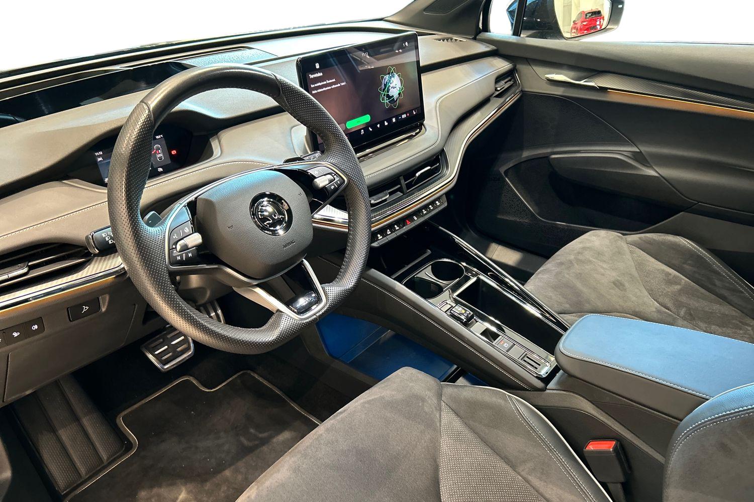 Skoda Enyaq 2025