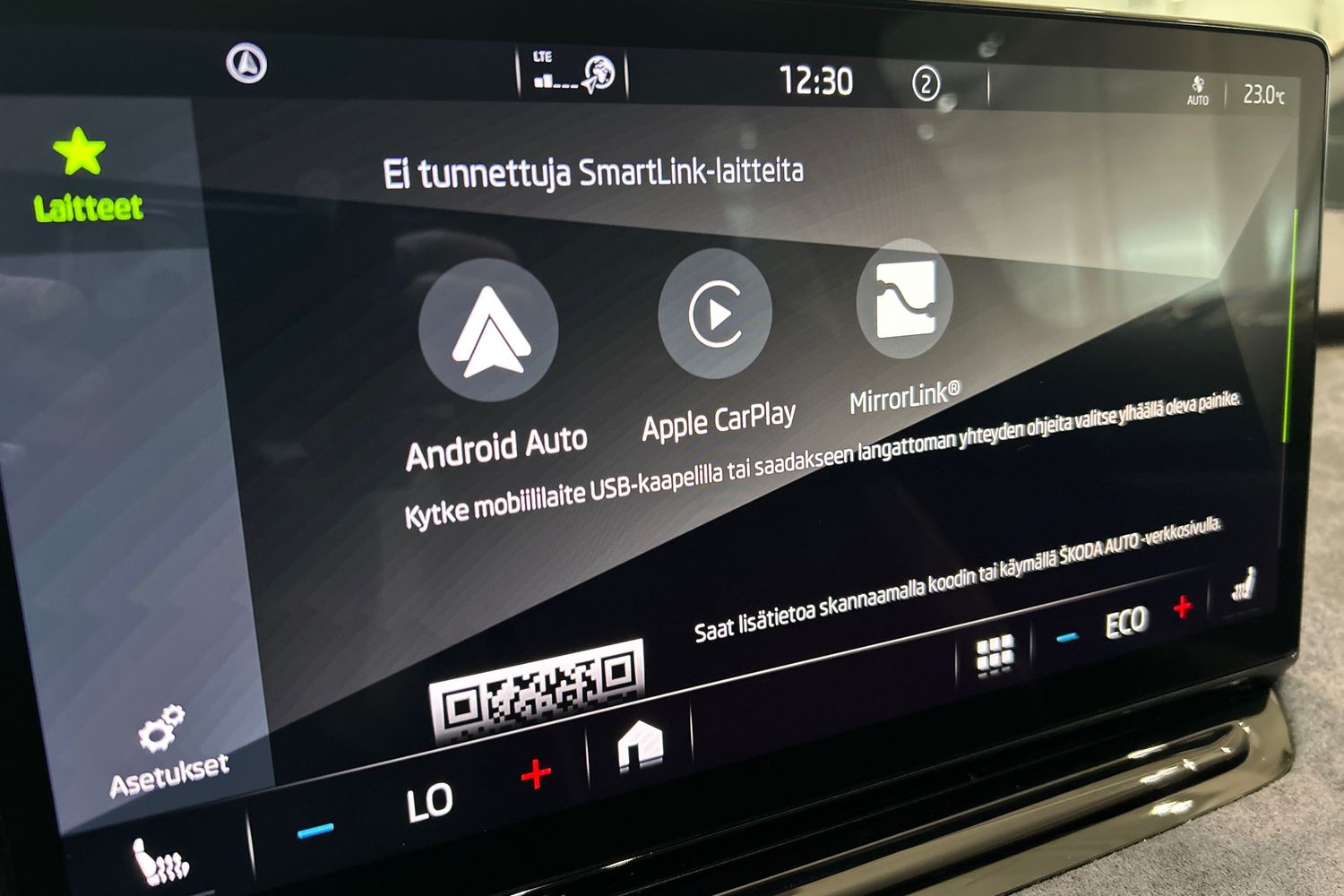 Skoda Enyaq 2024