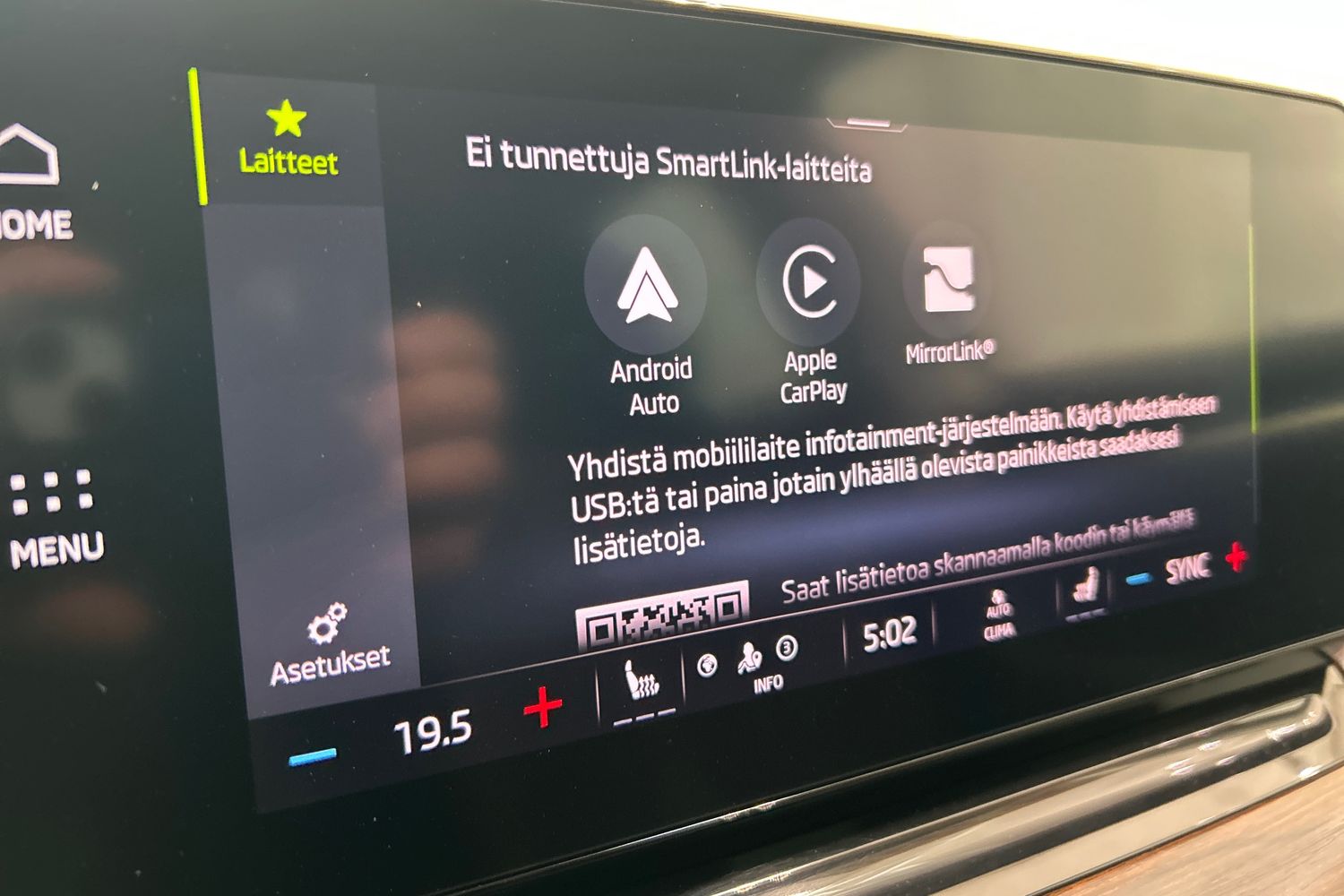 Skoda Octavia 2023