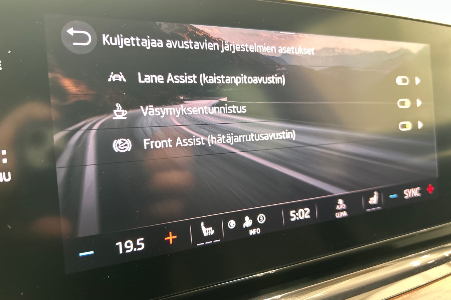 Skoda Octavia 2023