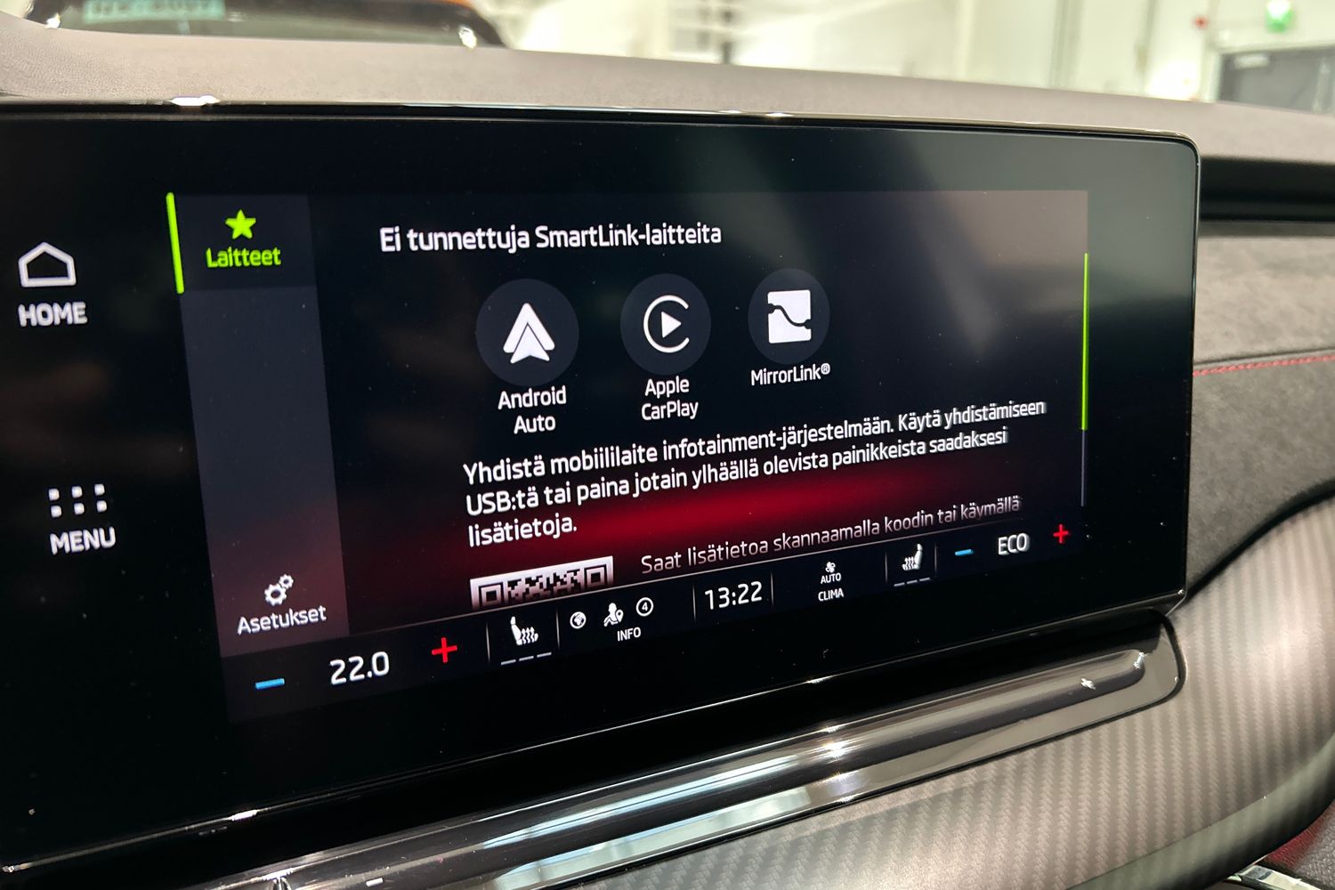Skoda Octavia 2024