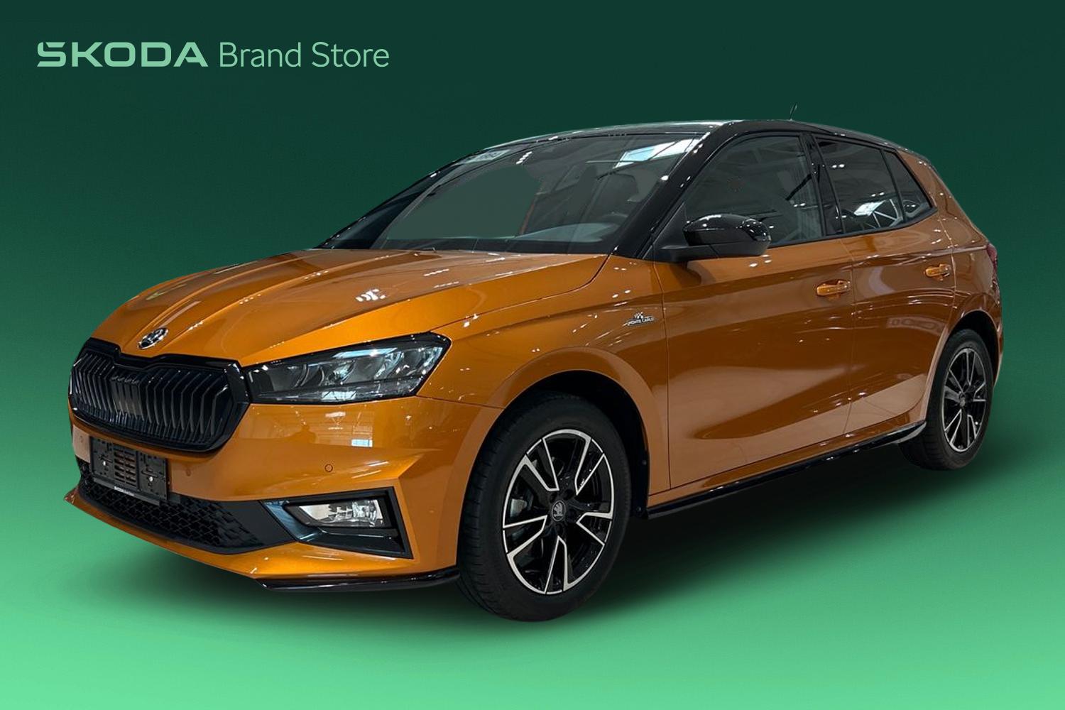 Skoda Fabia 2025
