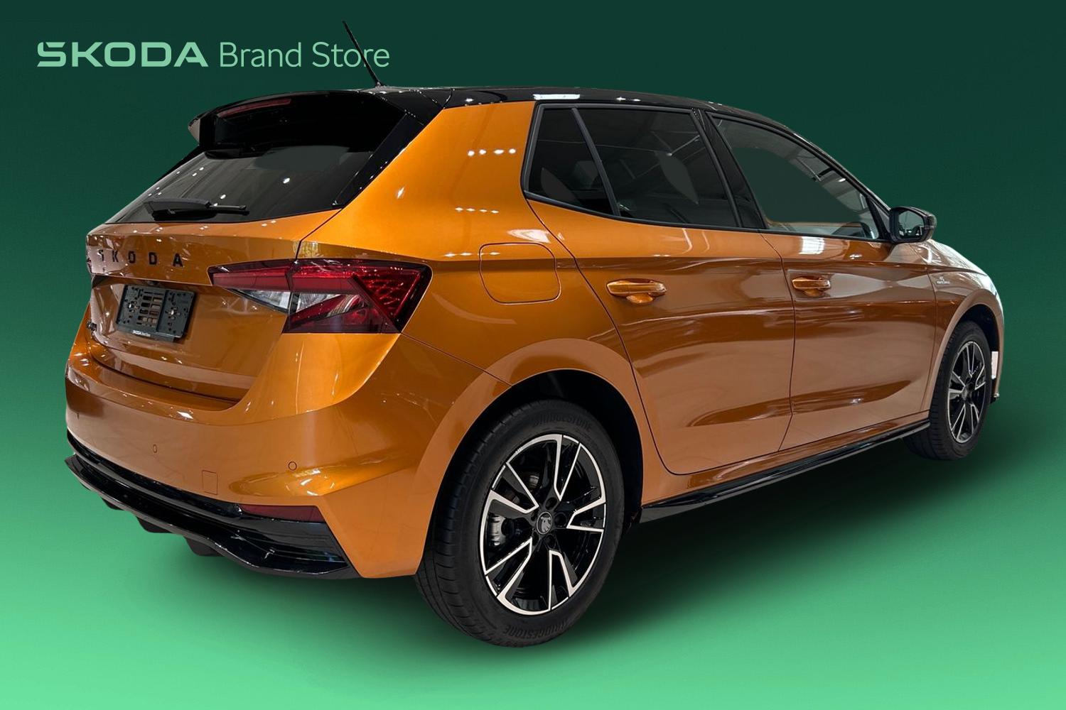 Skoda Fabia 2025