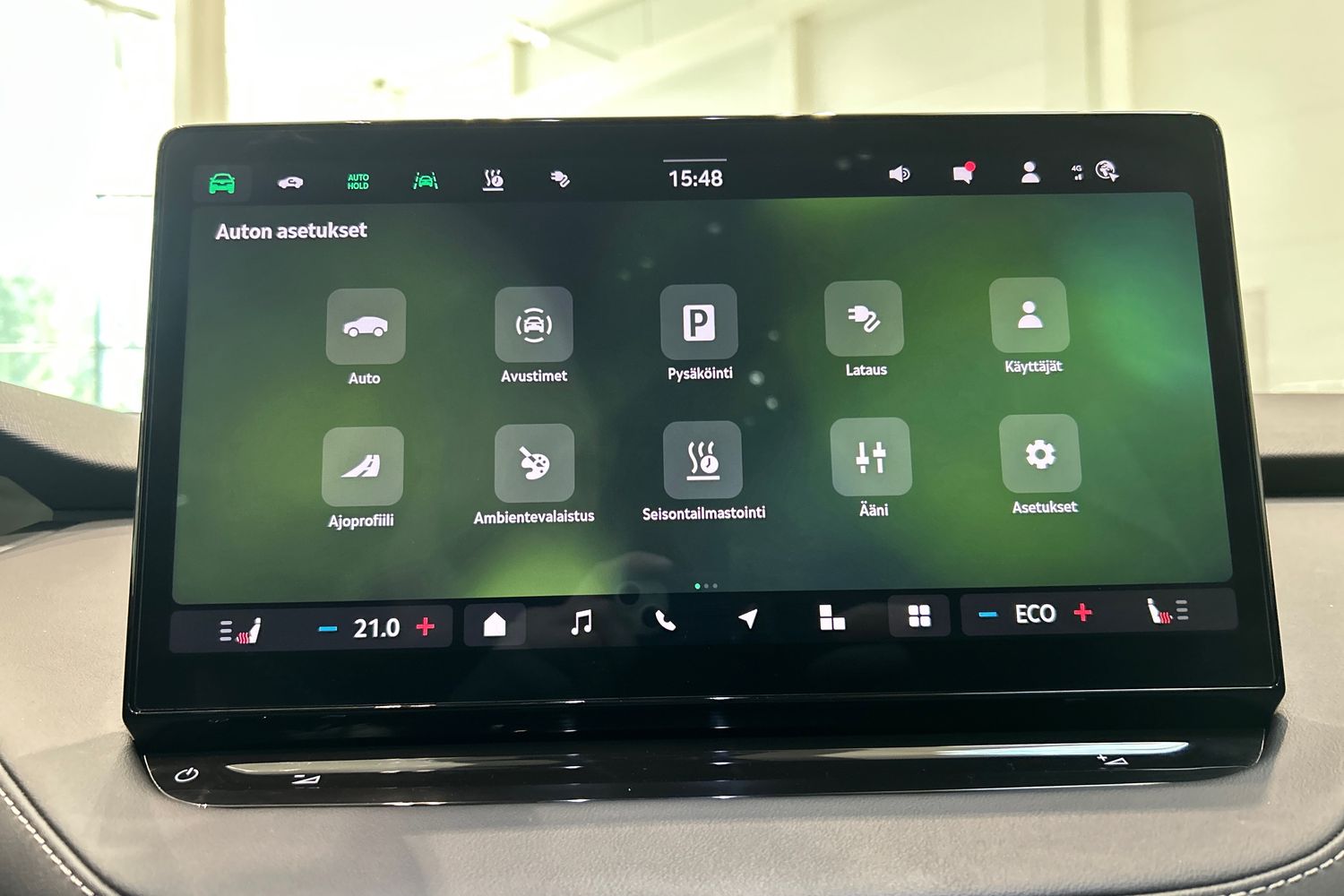 Skoda Enyaq 2024