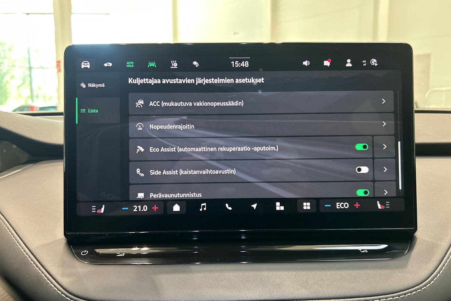 Skoda Enyaq 2024