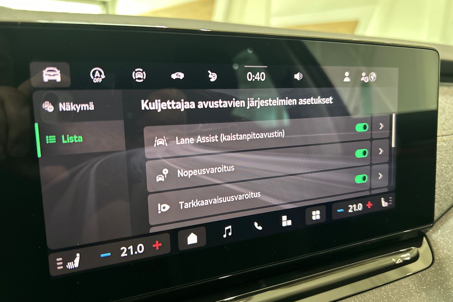 Skoda Octavia 2025