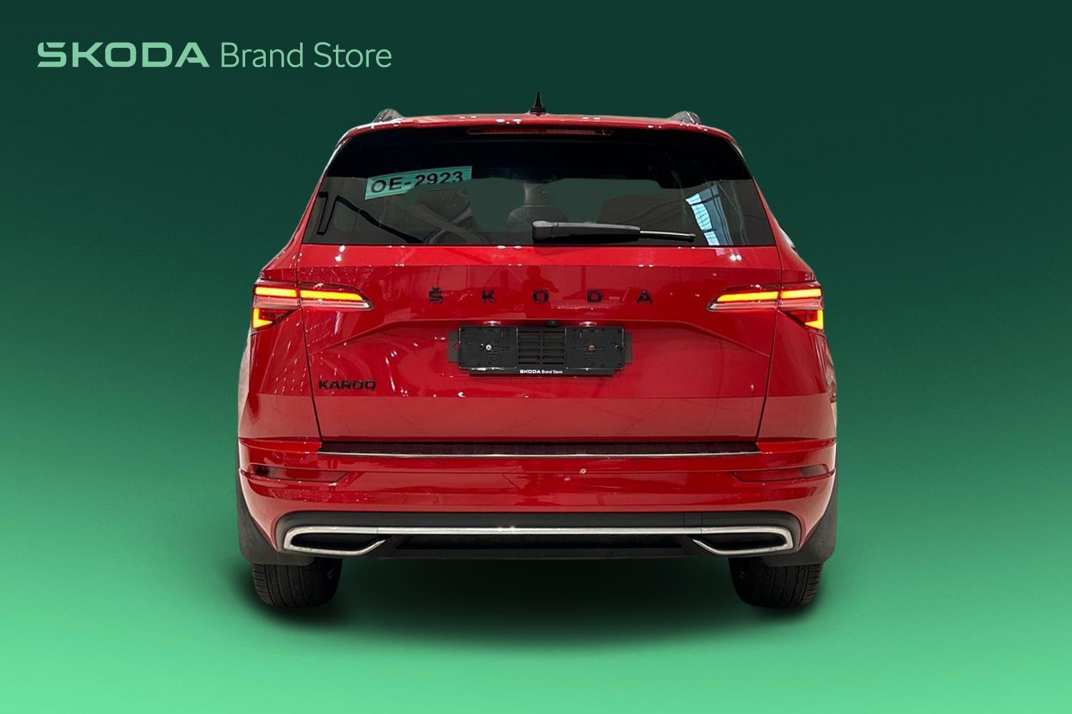 Skoda Karoq 2023