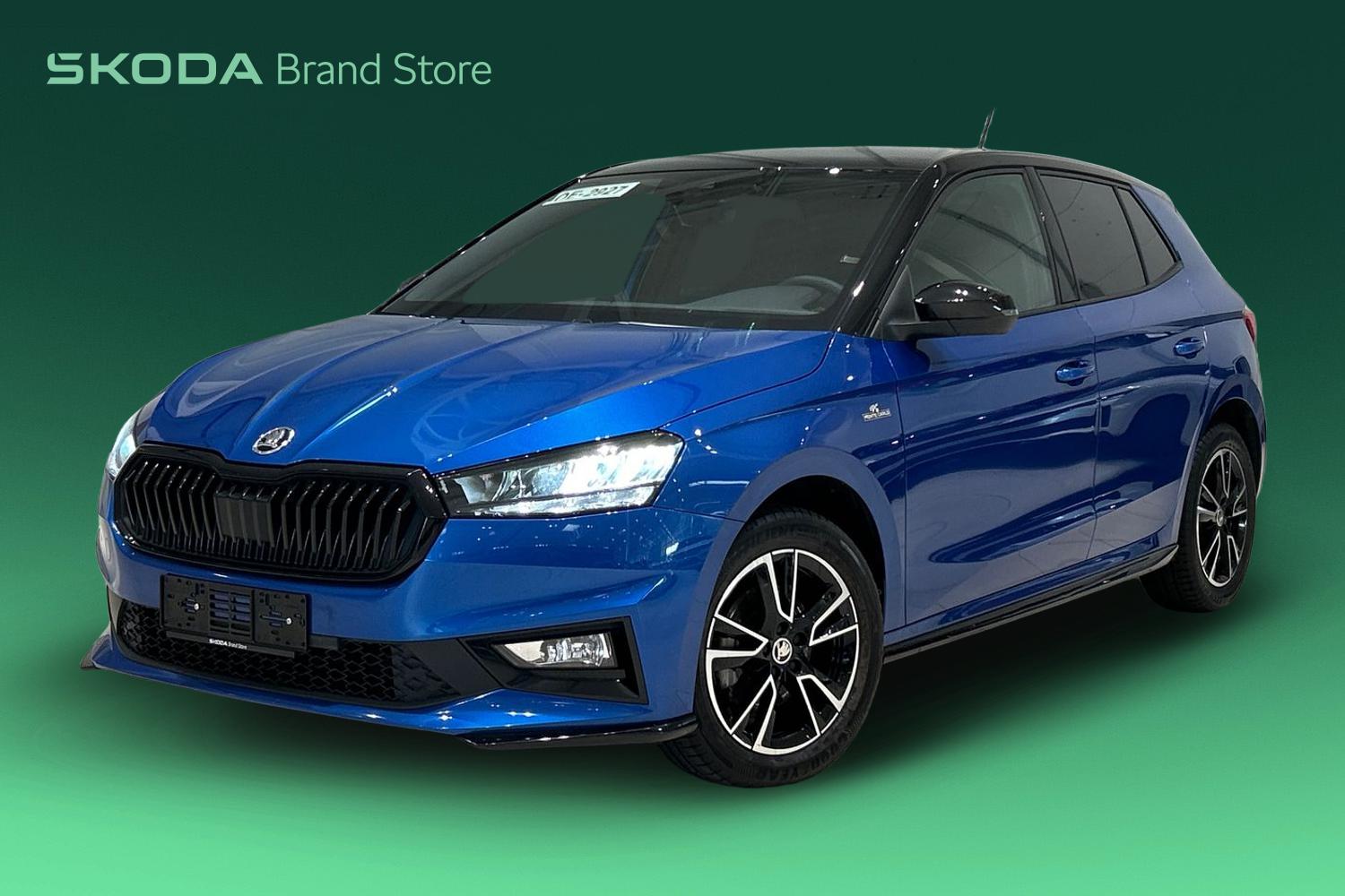 Skoda Fabia 2025