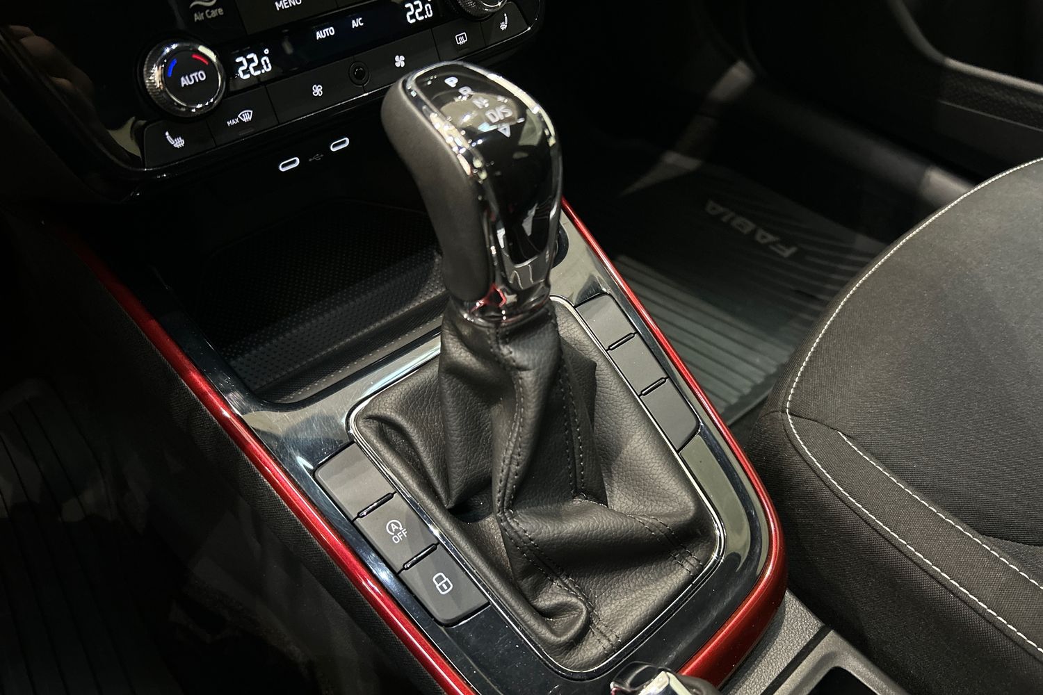 Skoda Fabia 2025