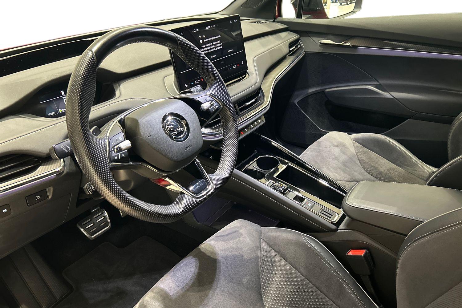 Skoda Enyaq 2023