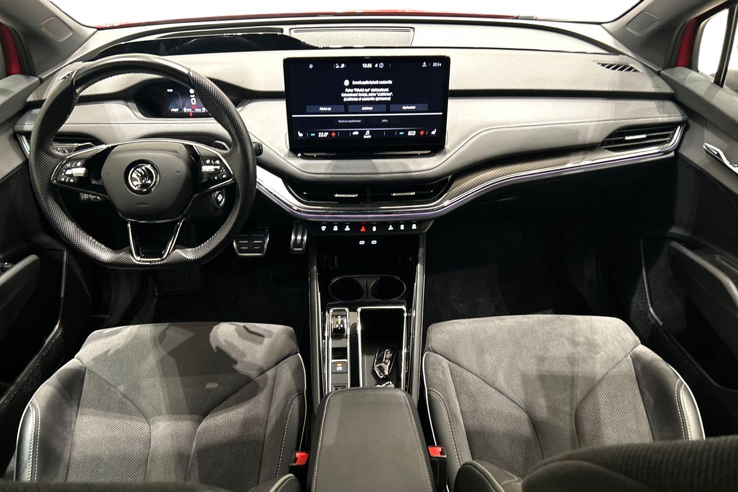 Skoda Enyaq 2023