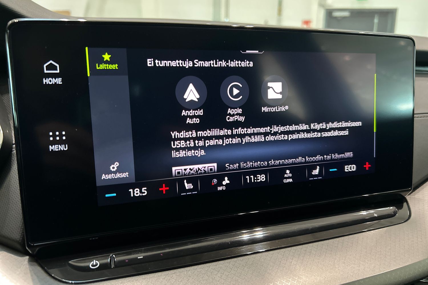 SKODA Octavia 2023