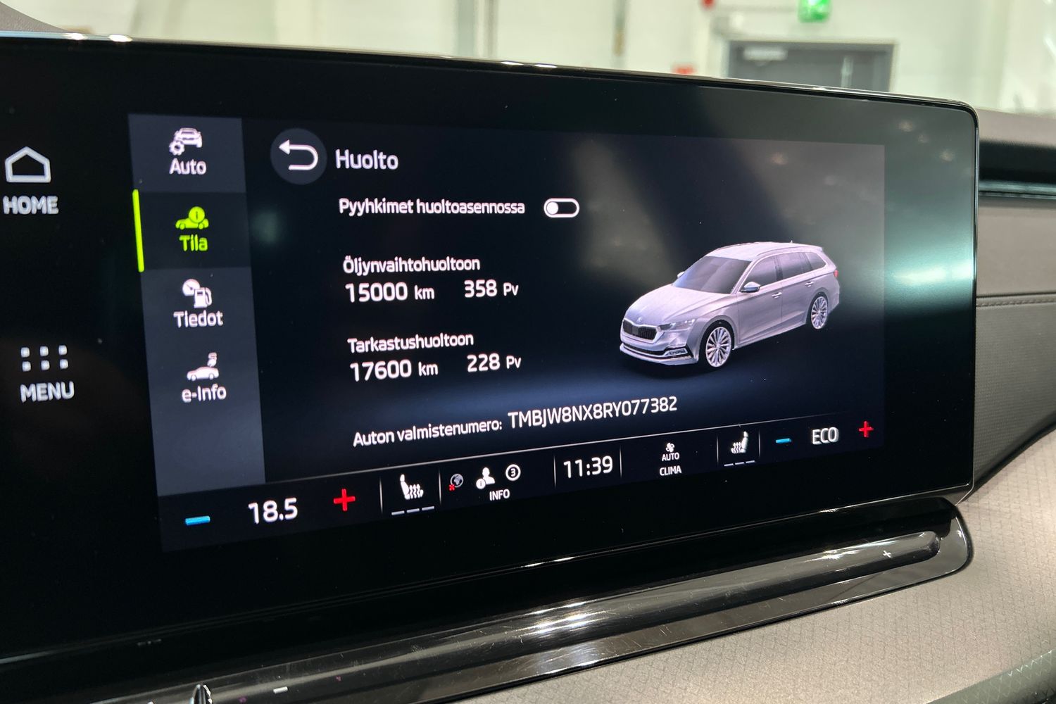 SKODA Octavia 2023