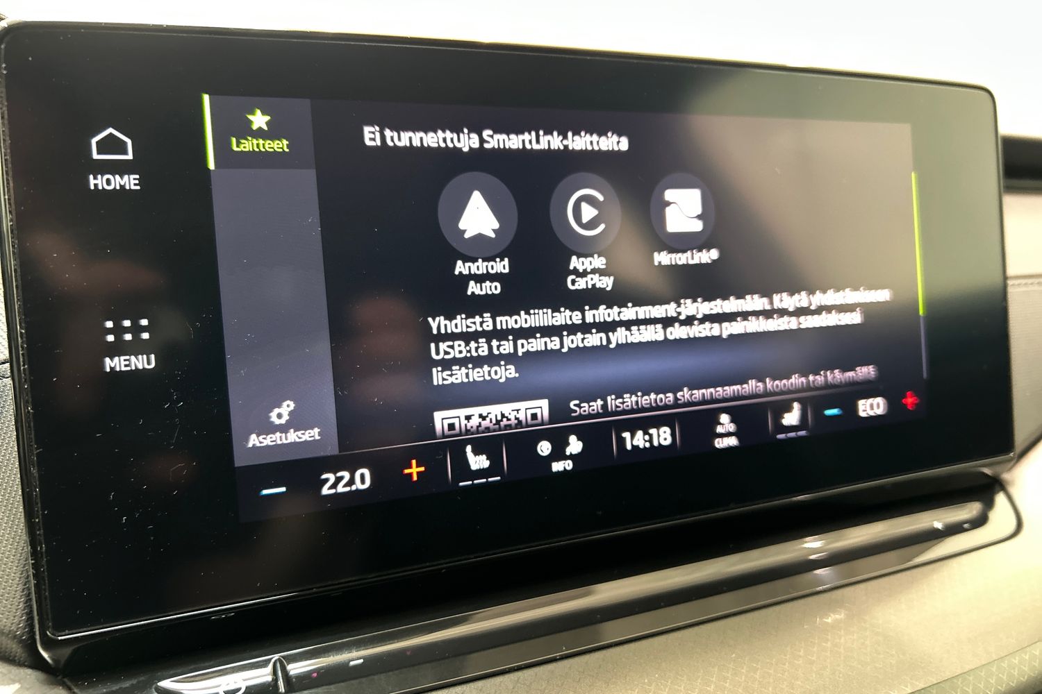 Skoda Octavia 2024