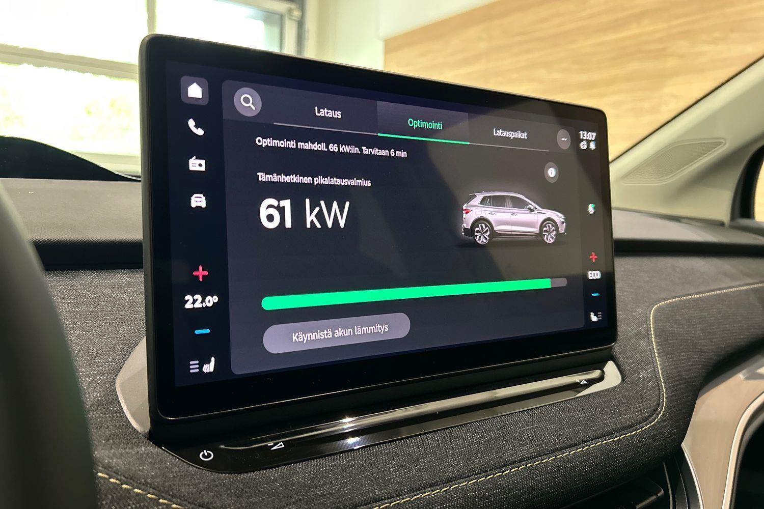Skoda Elroq 2026
