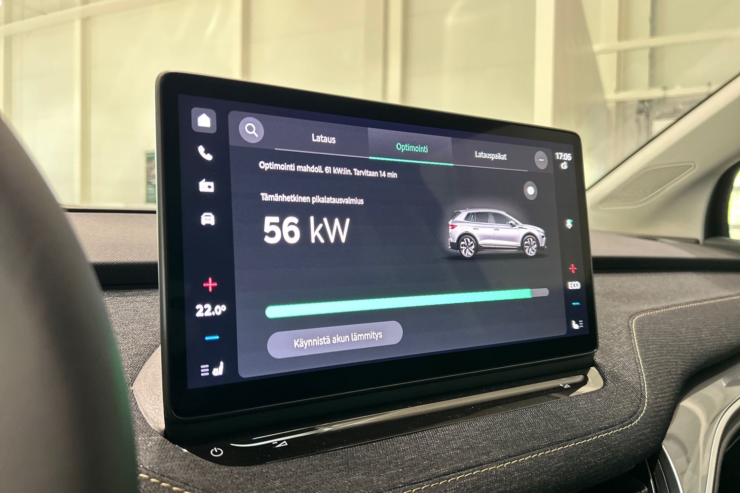 Skoda Elroq 2026