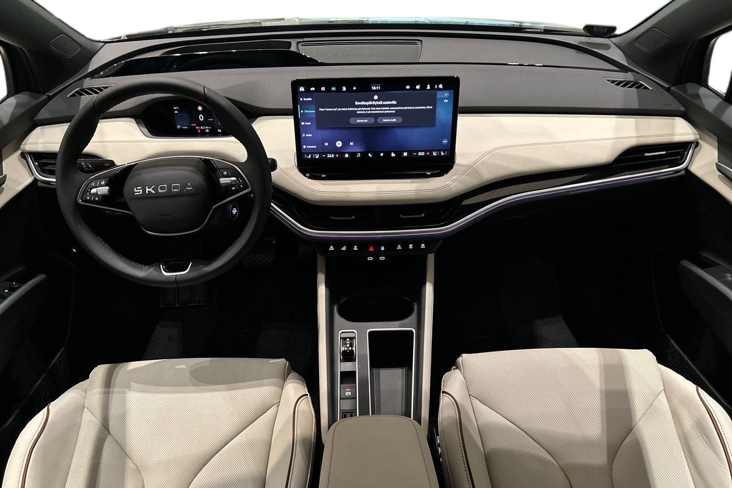 Skoda Elroq 2026