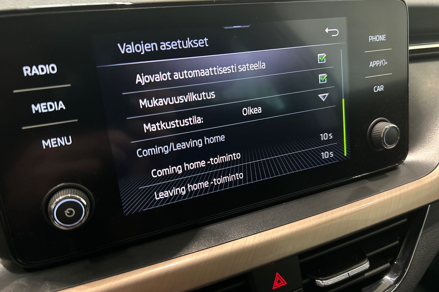 Skoda Kamiq 2020