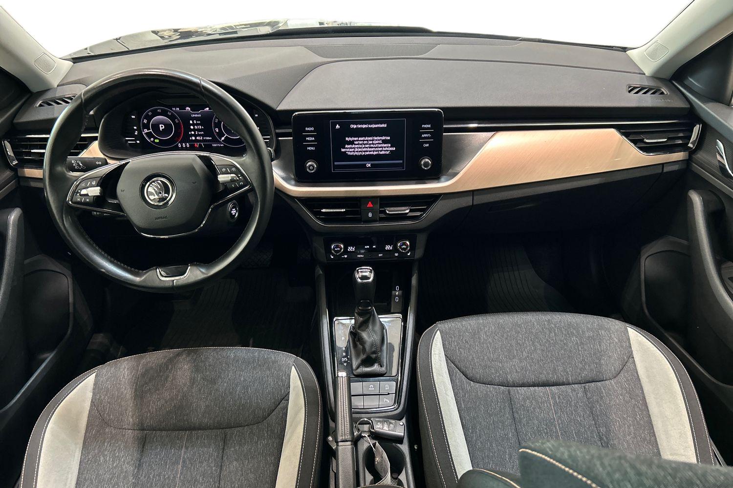 SKODA Kamiq 2020