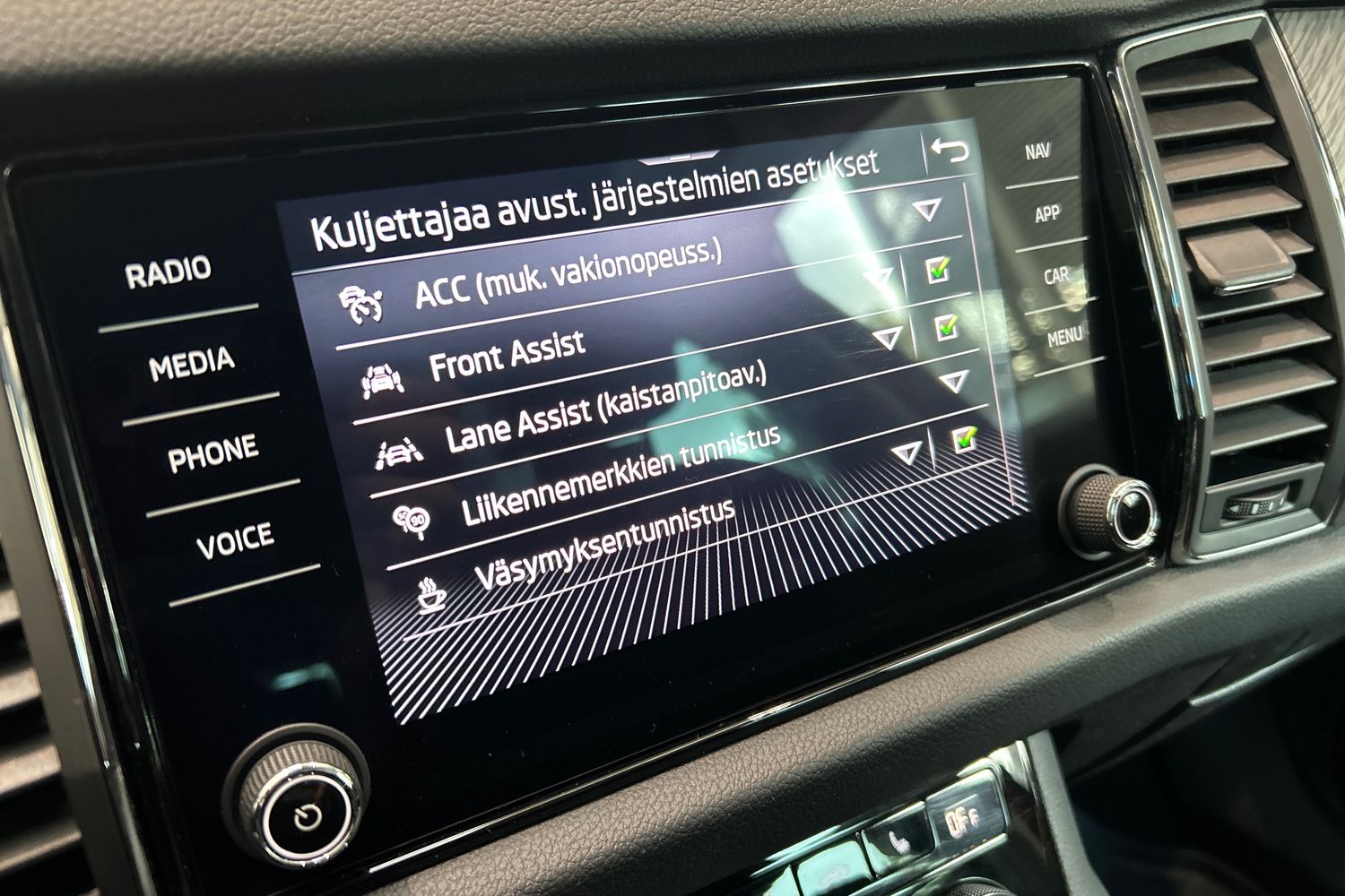 Skoda Kodiaq 2023