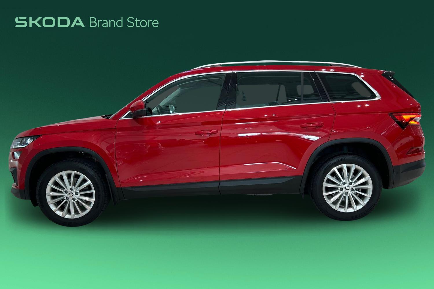 Skoda Kodiaq 2023