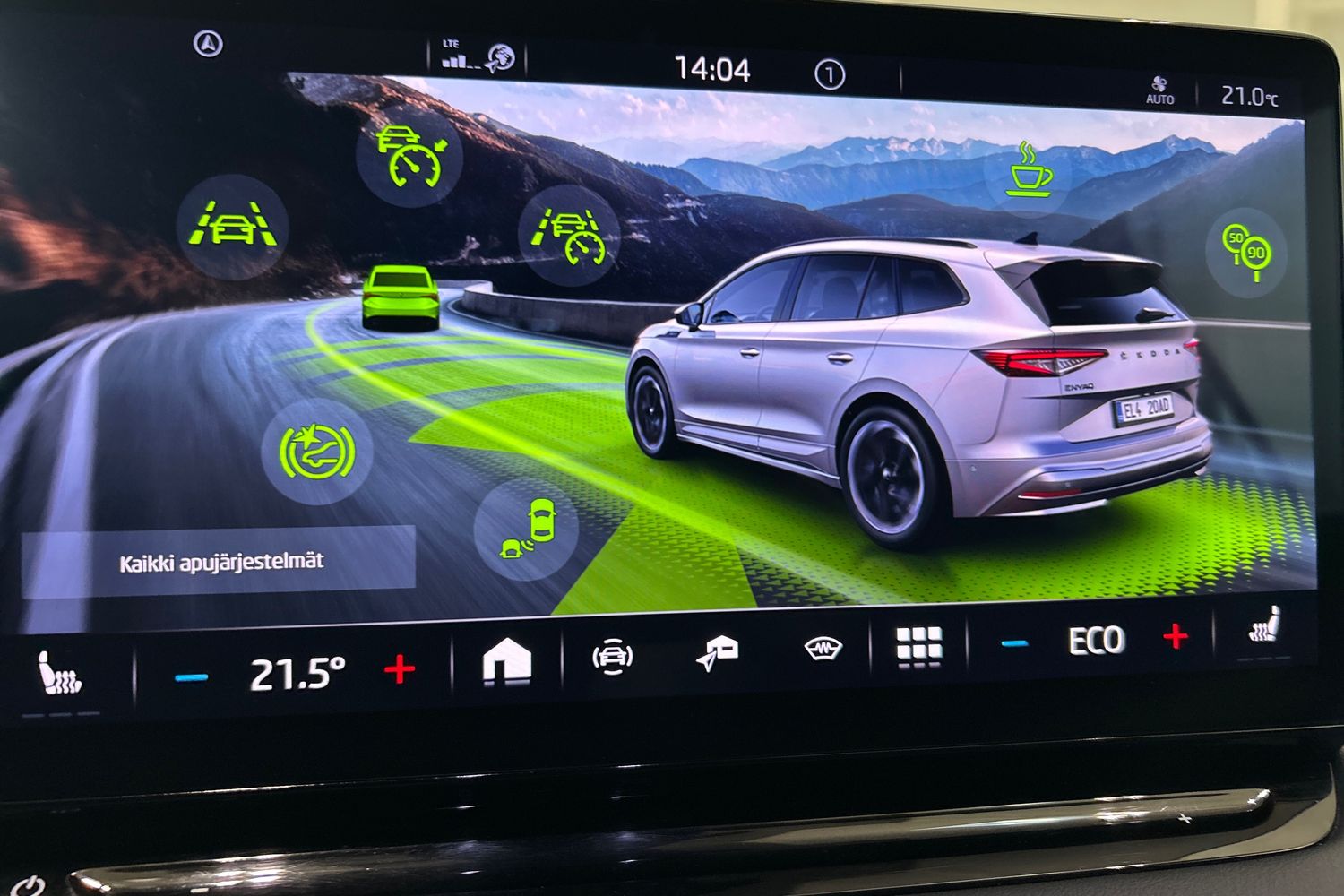 Skoda Enyaq 2023