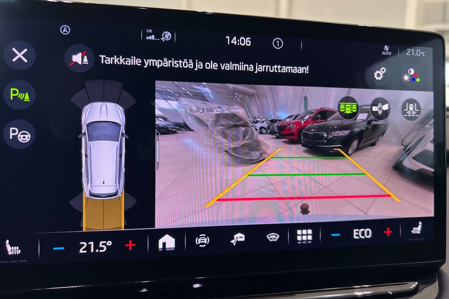 Skoda Enyaq 2023