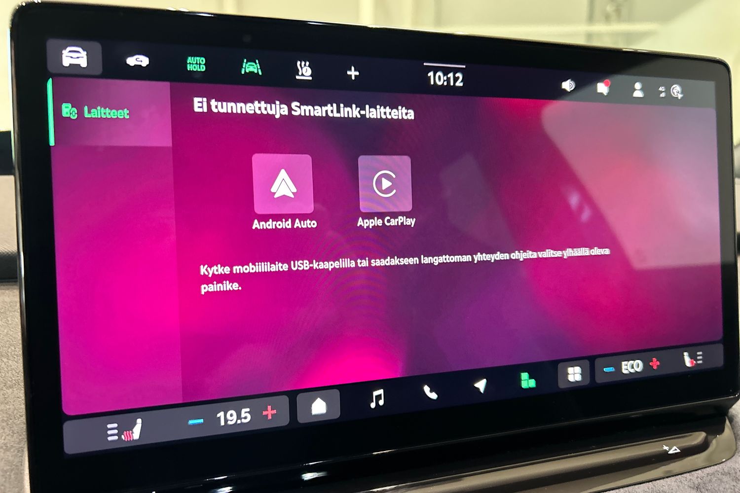 Skoda Enyaq 2024