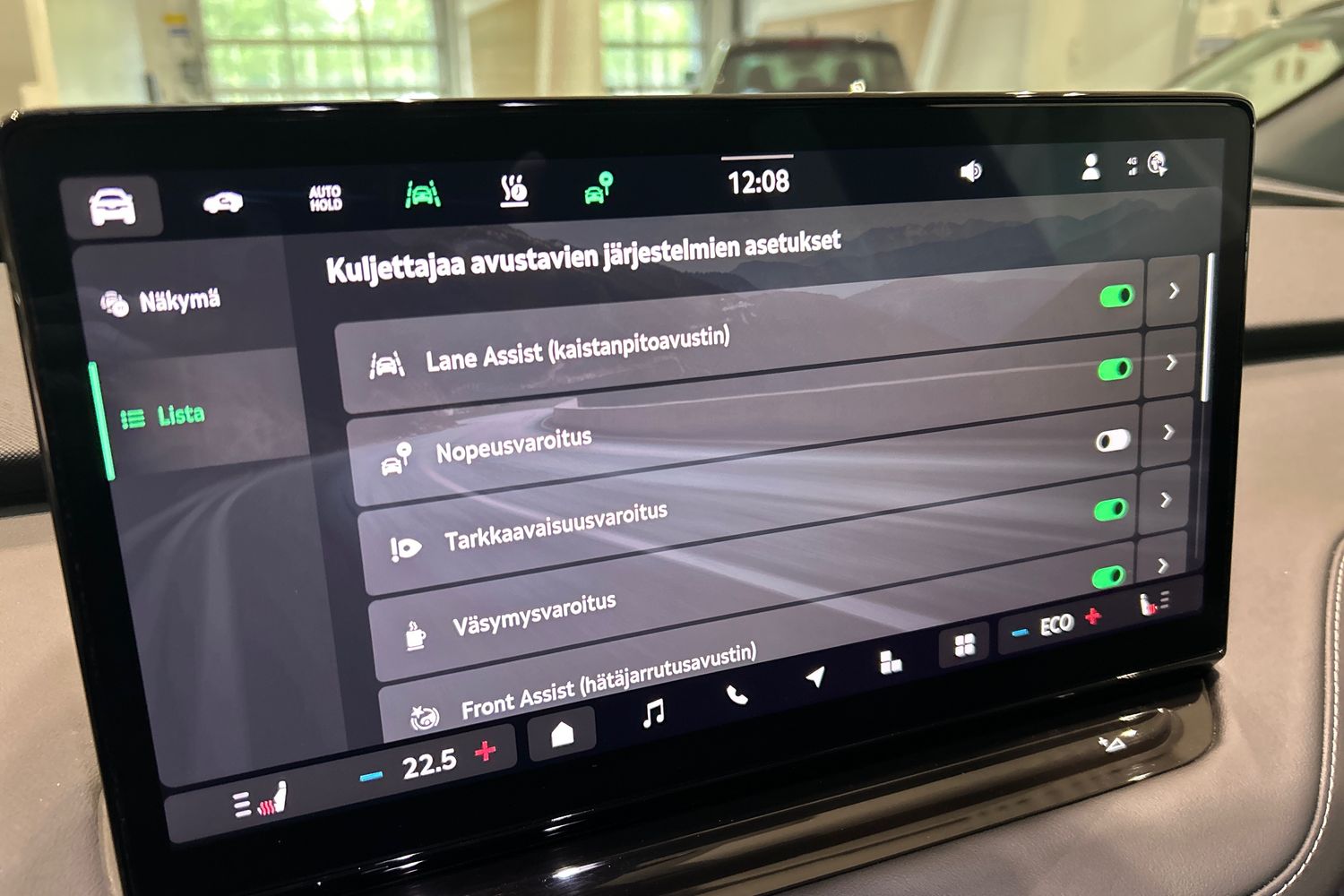 Skoda Enyaq 2024