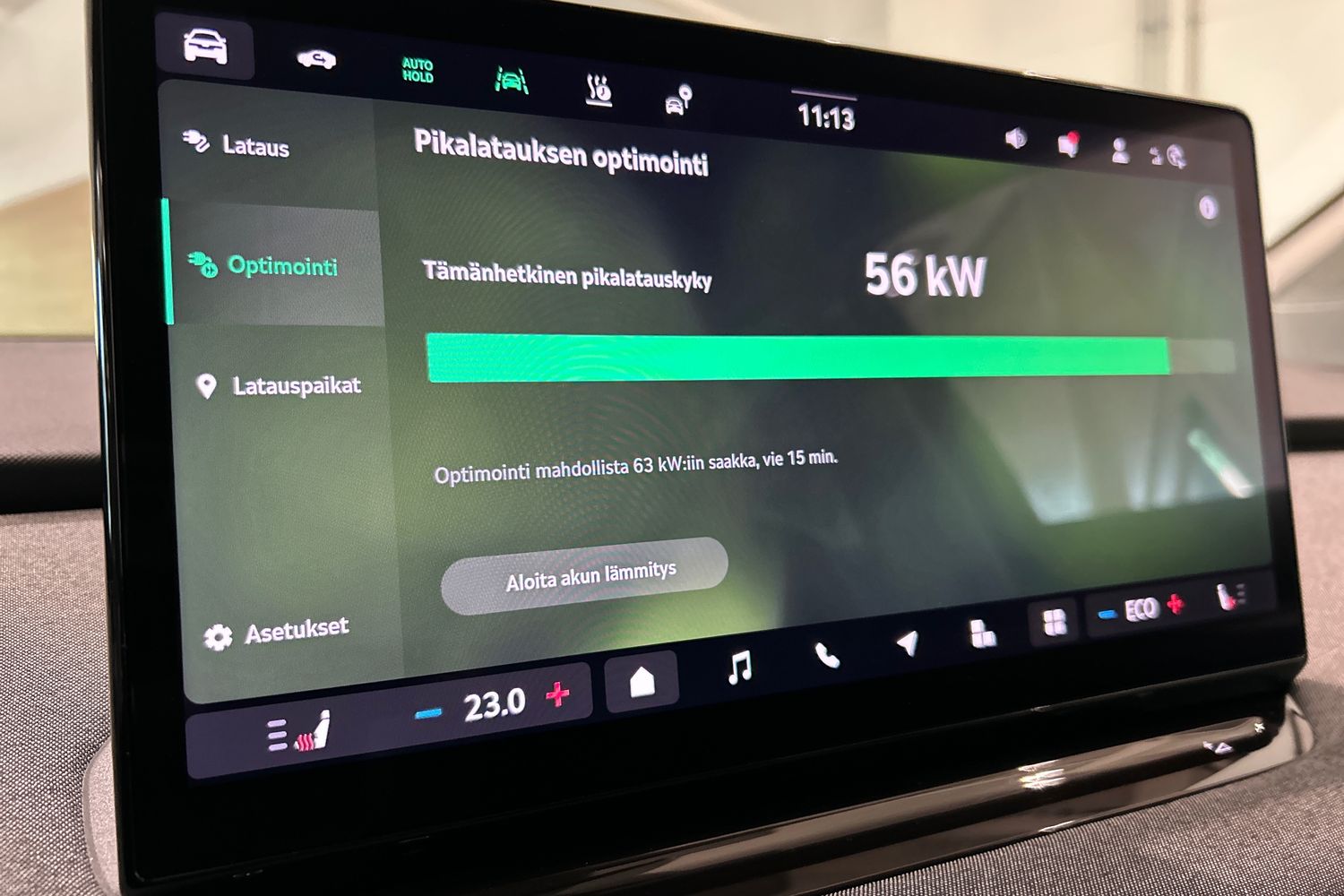 Skoda Enyaq 2025