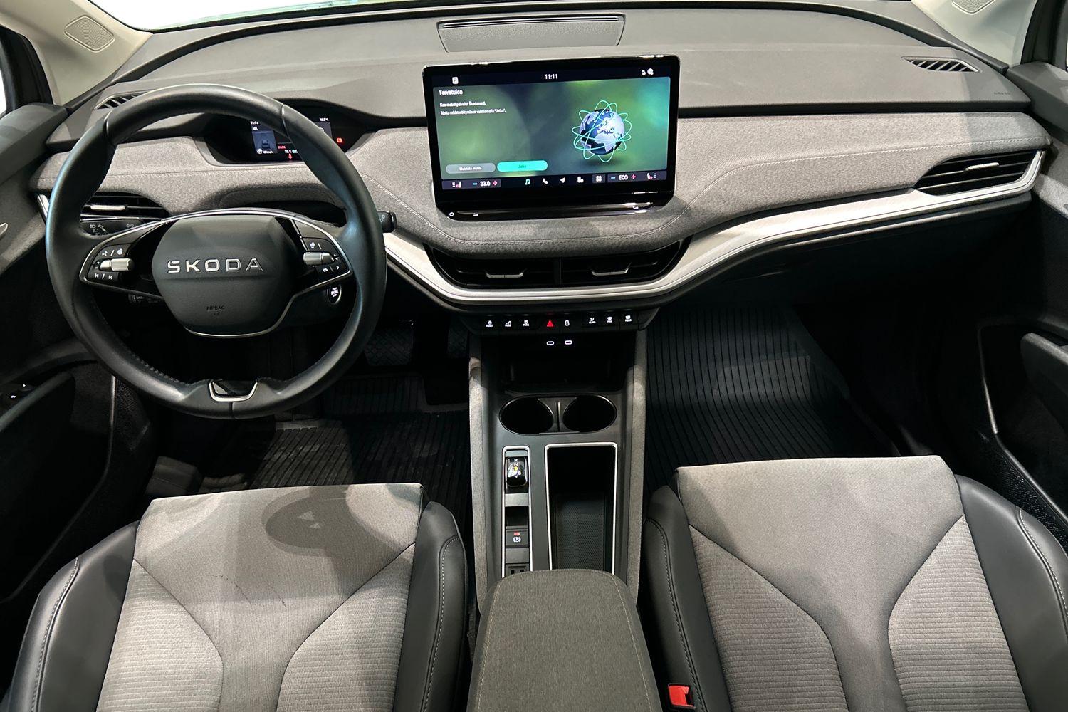 Skoda Enyaq 2025