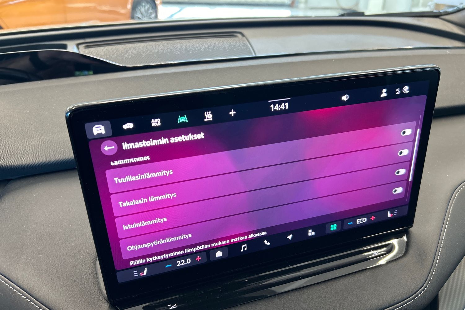Skoda Enyaq 2024