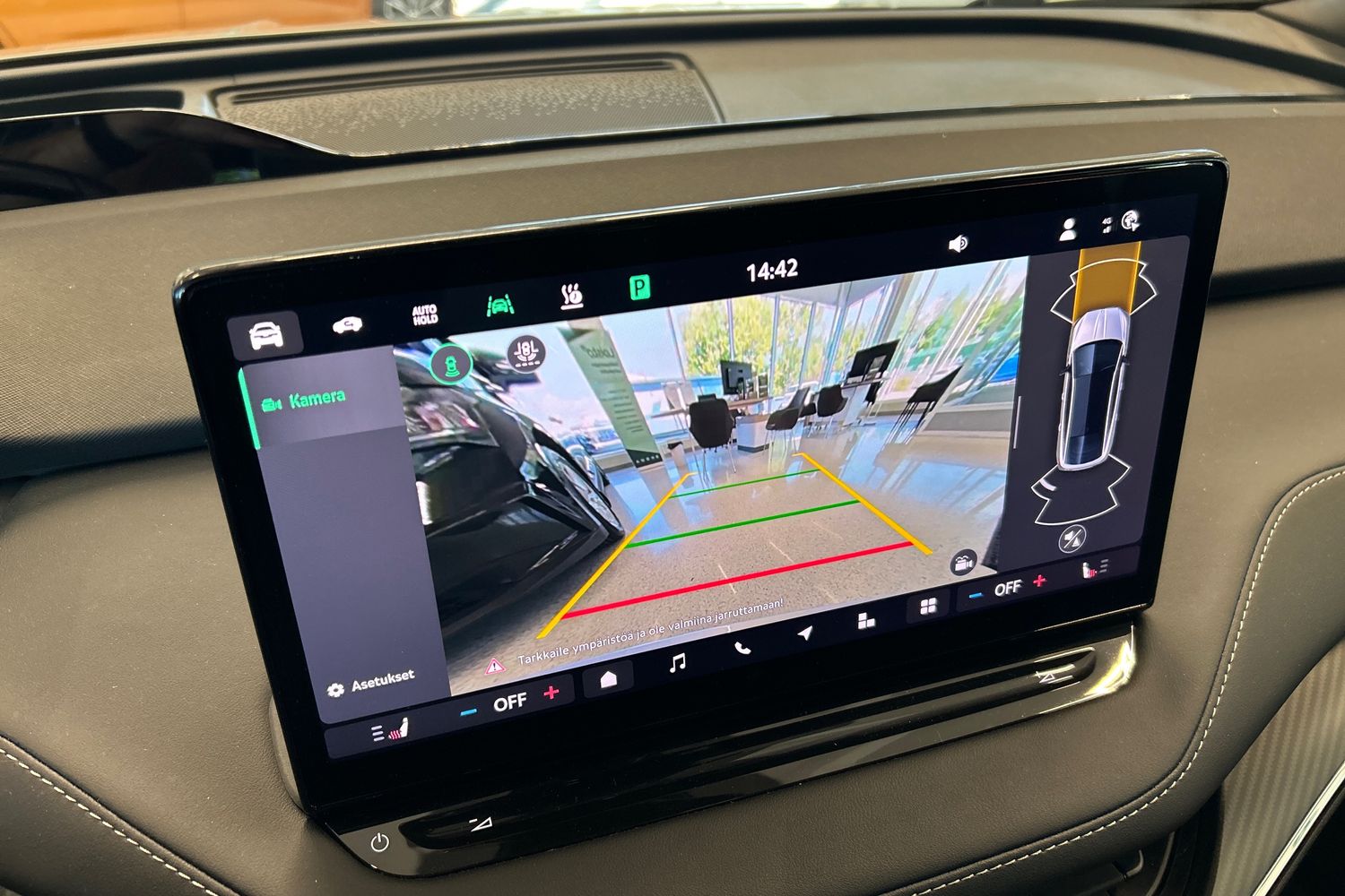 Skoda Enyaq 2024