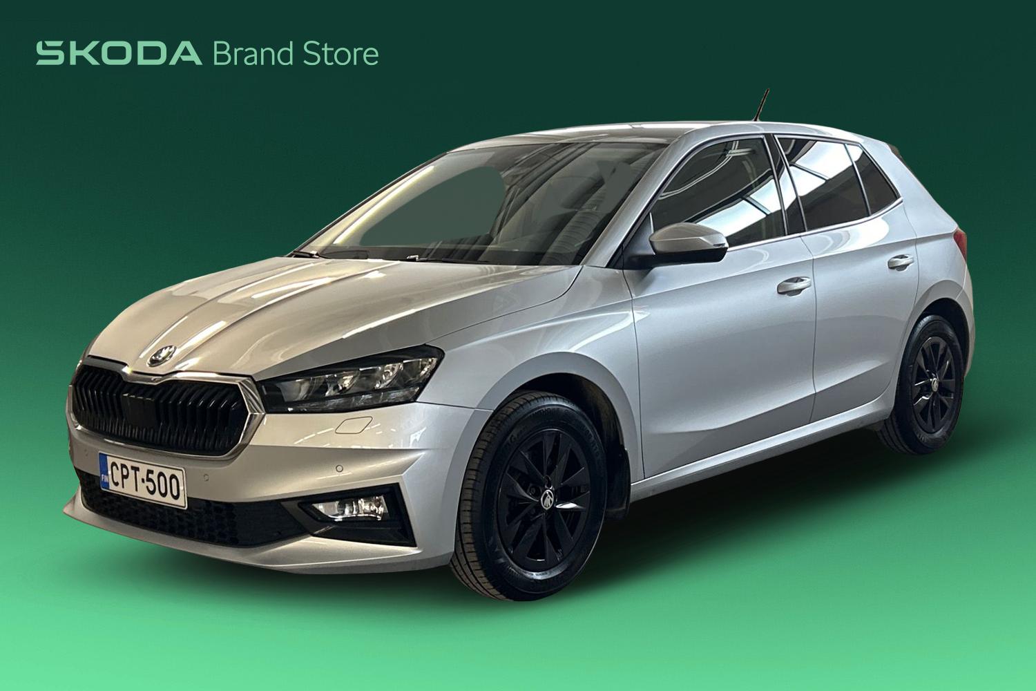 Skoda Fabia 2022